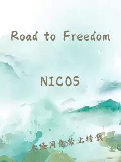 Road to Freedom